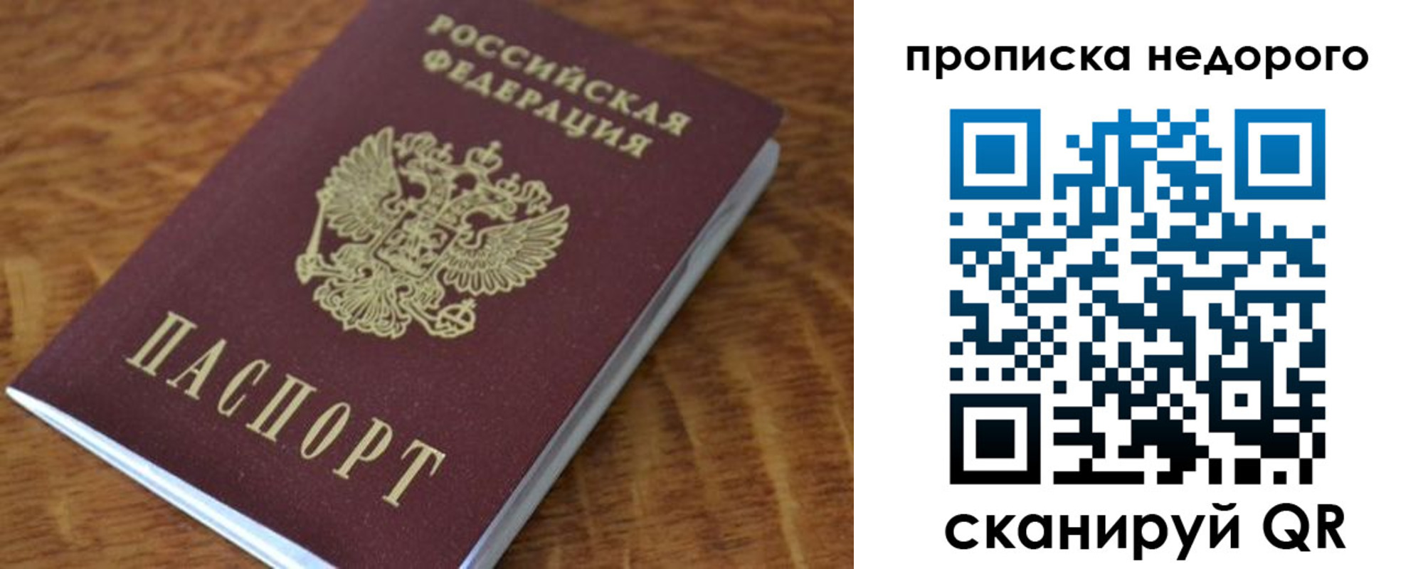 форма 3 в Мегионе